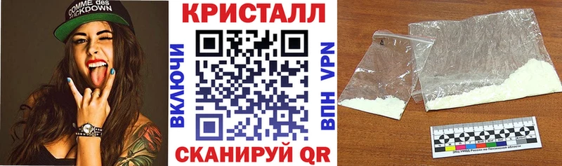 Купить где  Пикалёво  АМФЕТАМИН 97% 