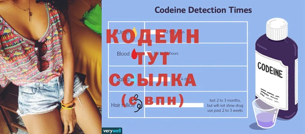 кокаин VHQ Майский