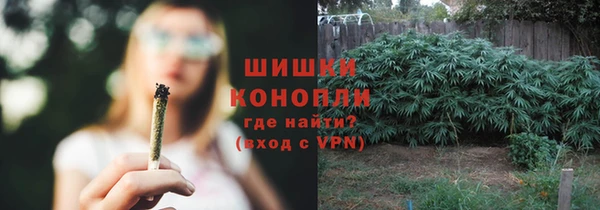 кокаин перу Лихославль