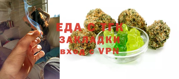 кокаин VHQ Майский