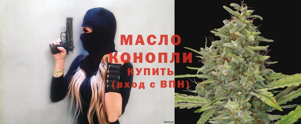 герыч Магас