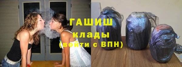 кокаин VHQ Майский