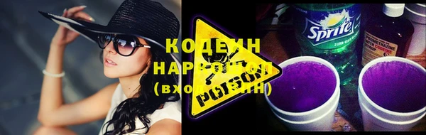 кокаин VHQ Майский