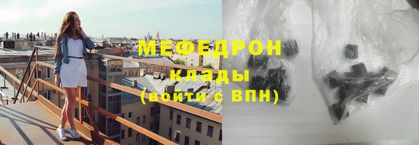 марихуана Магадан