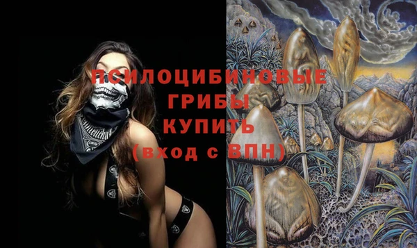 кокаин перу Лихославль