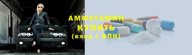марихуана Магадан