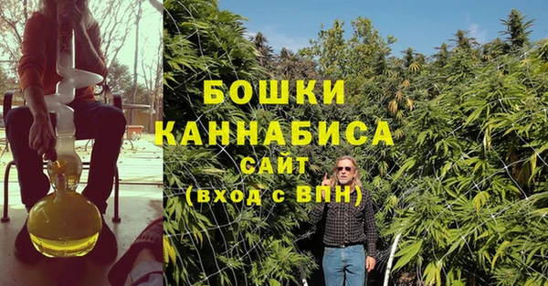 кокаин VHQ Майский