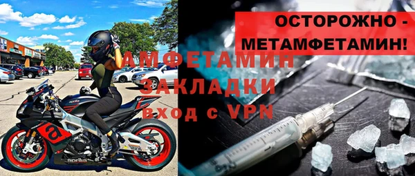 кокаин VHQ Майский