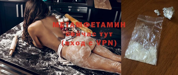 марихуана Магадан