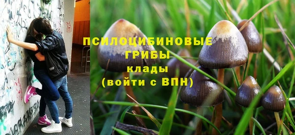кокаин VHQ Майский