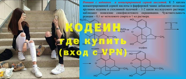 кокаин VHQ Майский