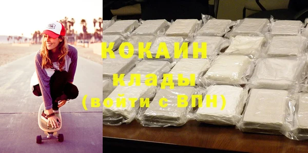 синтетический гашиш Липки